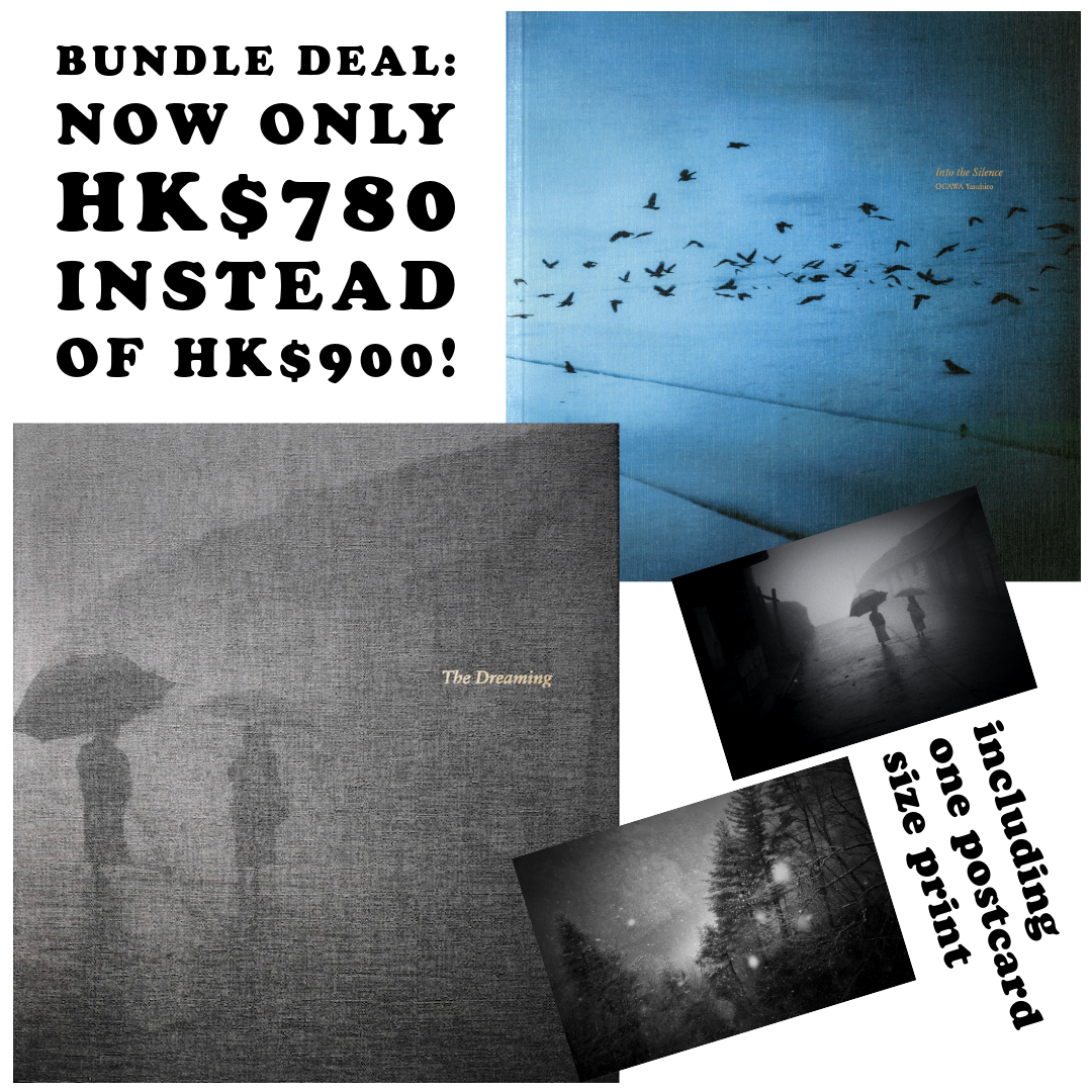 3rd edition: 'Into the Silence' | Ogawa Yasuhiro 小川康博— Blue